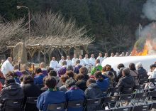 比叡山大護摩供大法要