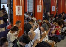 千日回峰行者 特別祈祷