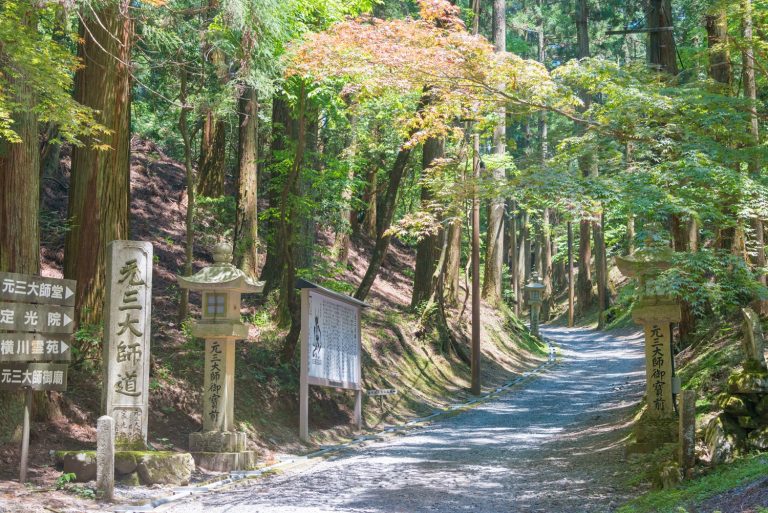 元三大師堂参道／比叡山ウェブ