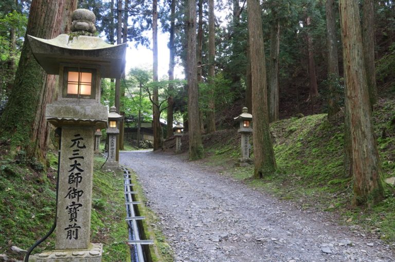 元三大師堂参道／比叡山ウェブ