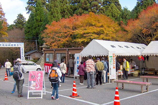 比叡のもみじまつり／比叡山ウェブ
