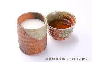 甘酒