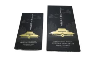 比叡山延暦寺ベイクドショコラ