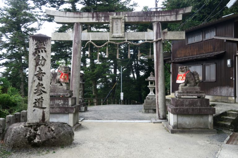 無動寺参道／比叡山ウェブ