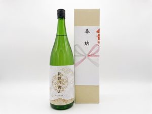 比叡乃御山 1本（化粧箱）