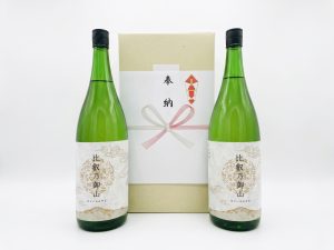 比叡乃御山 2本（化粧箱）