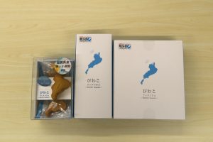 びわこフィナンシェ